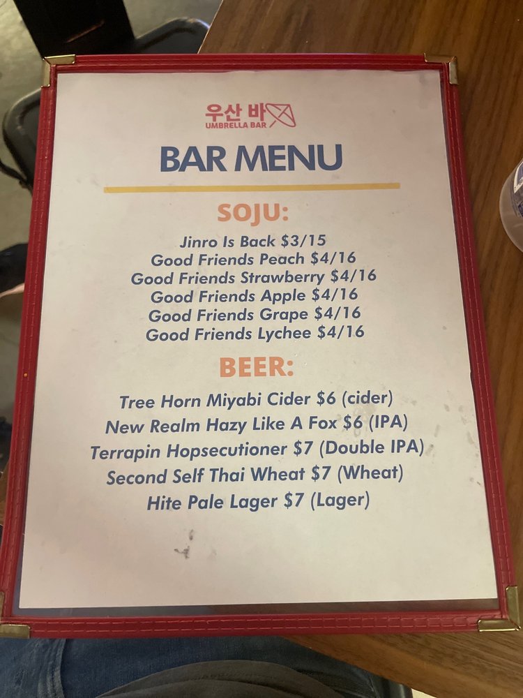 Umbrella Bar, Atlanta Roadtrippers