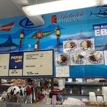 21 Mart - Beer, Wine & Spirits Near Me - Honolulu, Hawaii