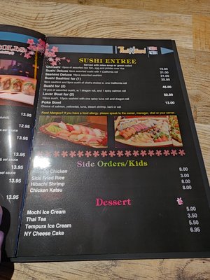 Menu photo 6 Thai N Sushi Quinlan, TX Menu photo 6 Thai N Sushi Quinlan, TX