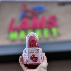 Stop by this weekend and check the ice cream restock!!!