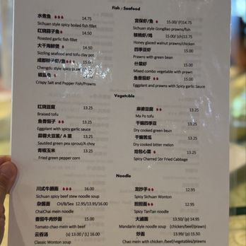 Sichuan House - Lunch special menu : many choices, very reasonable price - Szechuan Near Me - Walnut Creek, California Sichuan House - Lunch special menu : many choices, very reasonable price - Szechuan Near Me - Walnut Creek, California