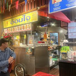 Noodles Party