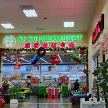 SF Supermarket - Indoor entrance - Grocery Near Me - Rancho Cordova, California SF Supermarket - Indoor entrance - Grocery Near Me - Rancho Cordova, California