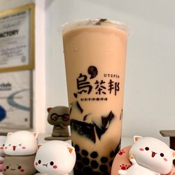 Utepia Bubble Tea - Classic Bubble Milk Tea with grass jelly. This place has the cutest tchotchkes.