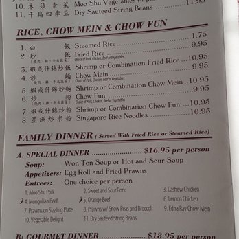 Edna Ray - Menu as of 12/2020 - Chinese Near Me - San Jose, California Edna Ray - Menu as of 12/2020 - Chinese Near Me - San Jose, California