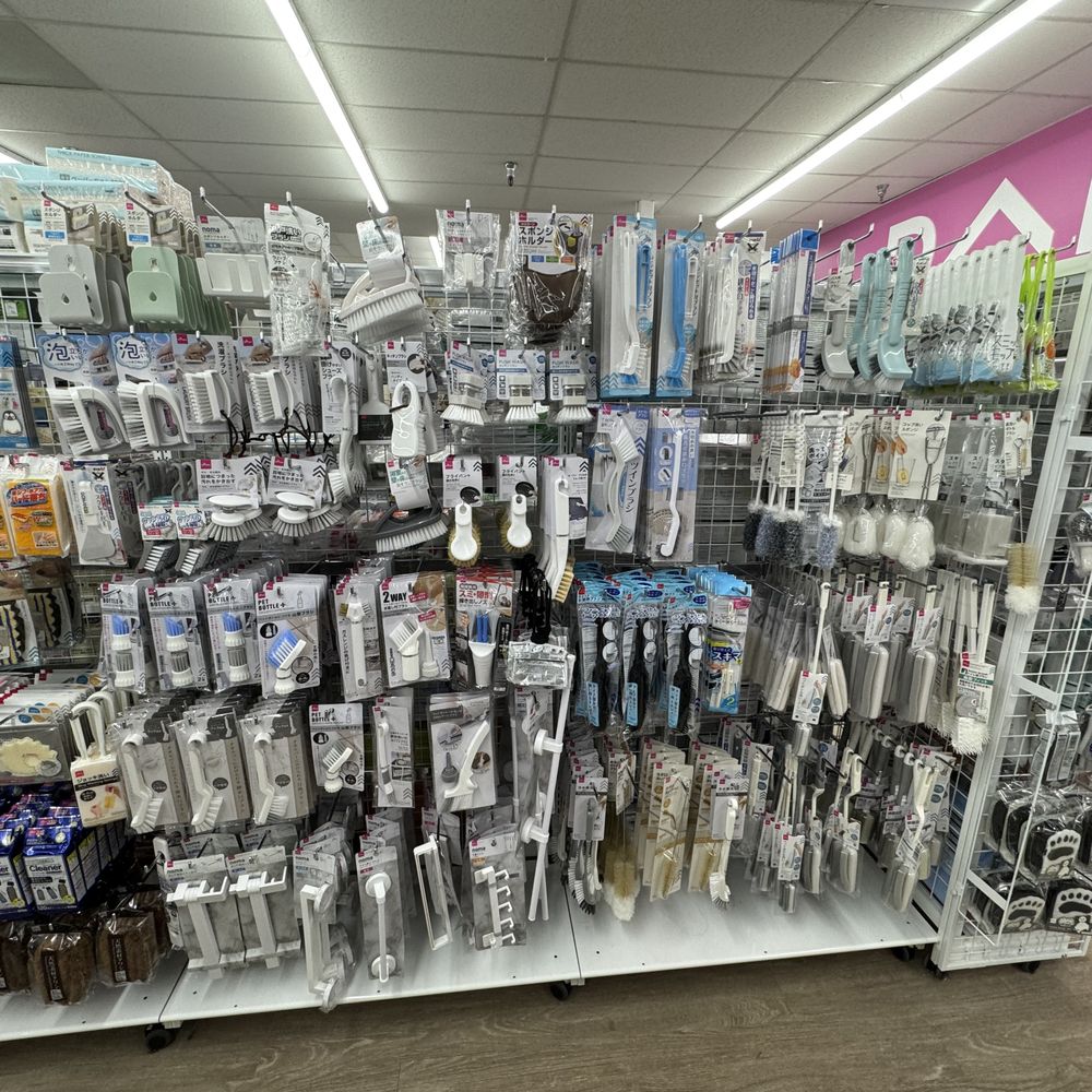 Daiso - Department Stores Near Me - Oxnard, California