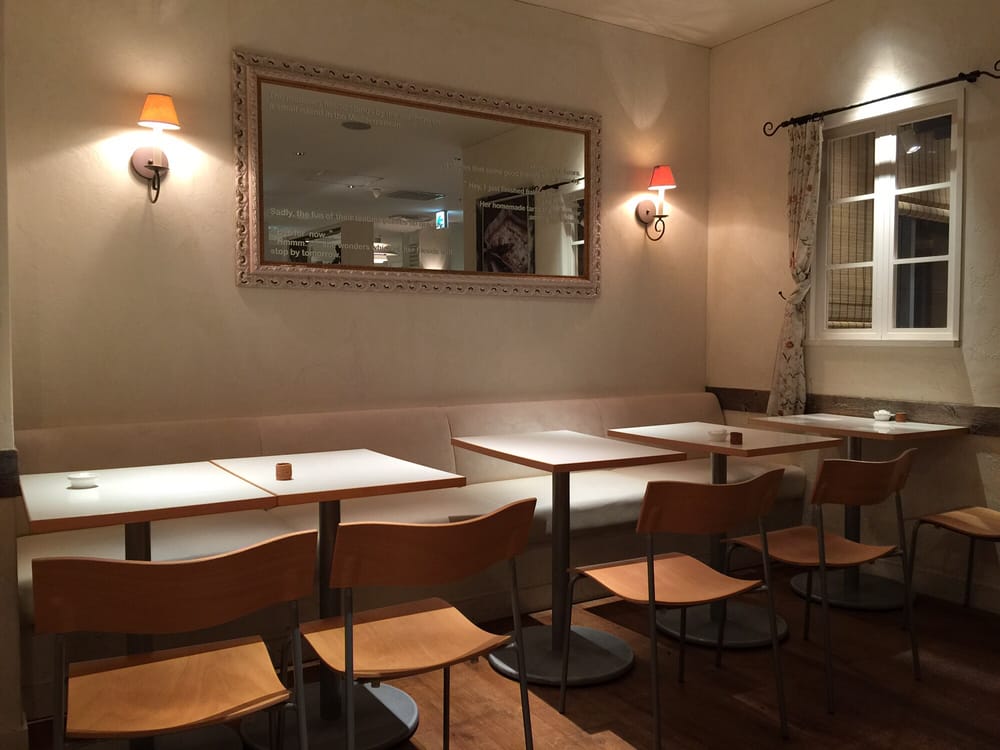 La Maison Ensoleille Table Sendai Parco