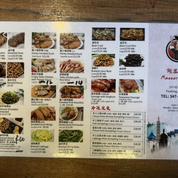 Master Huang - Menu - Taiwanese Near Me - Flushing, New York Master Huang - Menu - Taiwanese Near Me - Flushing, New York