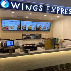Wing Express