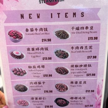 Steam Fresh - Noodles Near Me - Monterey Park, California Steam Fresh - Noodles Near Me - Monterey Park, California