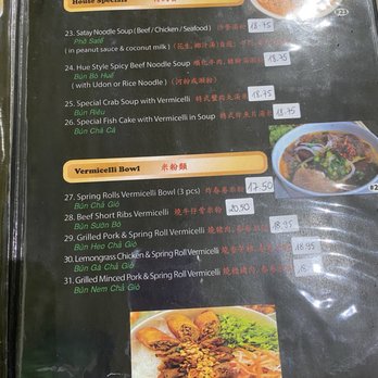 Ivy’s Kitchen Vietnamese Restaurant - September 2024 - Vietnamese Near Me - Vancouver, British Columbia Ivy’s Kitchen Vietnamese Restaurant - September 2024 - Vietnamese Near Me - Vancouver, British Columbia