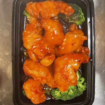 Asian Taste - 14. General Tso's Shrimp - Chinese Near Me - Baltimore, Maryland Asian Taste - 14. General Tso's Shrimp - Chinese Near Me - Baltimore, Maryland