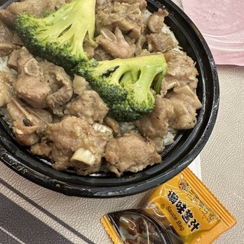 The Rice House - Cantonese Near Me - Milpitas, California The Rice House - Cantonese Near Me - Milpitas, California