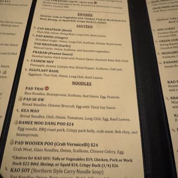 Sala Thai Restaurant - Thai Near Me - New York, New York Sala Thai Restaurant - Thai Near Me - New York, New York