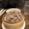 Oriental Taste gift card