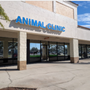 Photo of Animal Clinic of Merritt Island