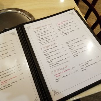 Edison Noodle House - Chinese Near Me - Edison, New Jersey