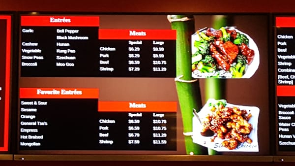Menu photo 8 Lucky Bamboo Ankeny, IA