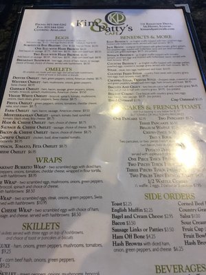 Menu photo 4 Kim & Patty's Cafe McHenry, IL