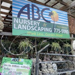 ABC Nursery And Landscaping & Maintenance - Entrance