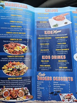 Menu photo 2 Marisqueria Nayarit North Charleston, SC Menu photo 2 Marisqueria Nayarit North Charleston, SC