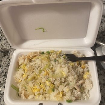 ABC Cafe - Unflavored Chicken fried rice - Dim Sum Near Me - Overland Park, Kansas