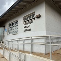 Hanapepe Library - Meeting rooms next door.