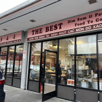The Best Dim Sum & Pastry - Outside the store - Dim Sum Near Me - Oakland, California The Best Dim Sum & Pastry - Outside the store - Dim Sum Near Me - Oakland, California