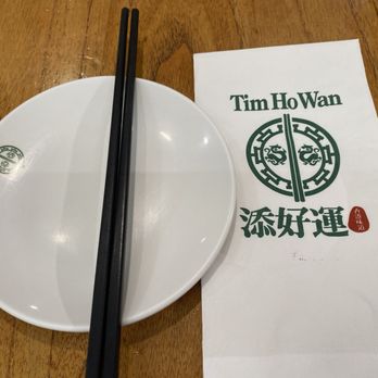 Tim Ho Wan - Dim Sum Near Me - Honolulu, Hawaii Tim Ho Wan - Dim Sum Near Me - Honolulu, Hawaii