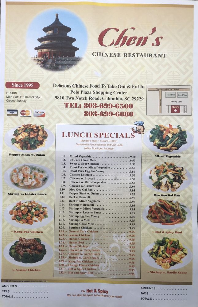 Chen's Chinese Restaurant I At Polo Plaza