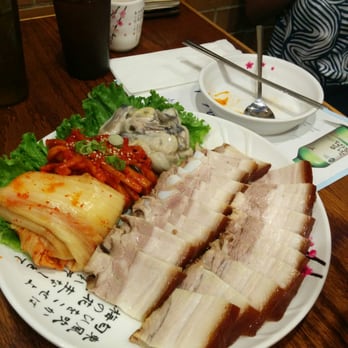 Geo Si Gi - I think this was the mukeunji bossam. Very good! - Korean Near Me - Flushing, New York Geo Si Gi - I think this was the mukeunji bossam. Very good! - Korean Near Me - Flushing, New York