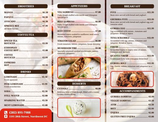 Menu photo 4 Gursha Ethiopian Cuisine Washington, DC, DC Menu photo 4 Gursha Ethiopian Cuisine Washington, DC, DC
