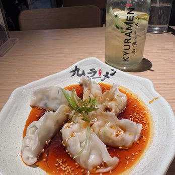 Kyuramen - Spicy Dumplings - Ramen Near Me - Henderson, Nevada Kyuramen - Spicy Dumplings - Ramen Near Me - Henderson, Nevada