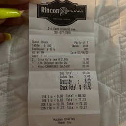 I paid almost $20 on top of the entree just to substitute beef with shrimp . I paid almost $20 on top of the entree just to substitute beef with shrimp .