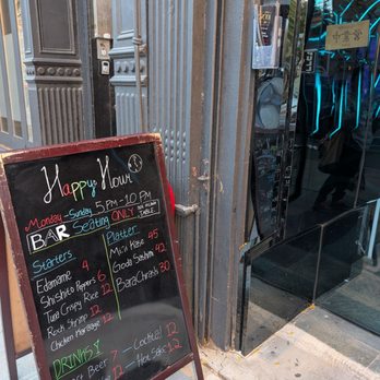 Sushi Goda - Happy hour menu - Sushi Bars Near Me - New York, New York Sushi Goda - Happy hour menu - Sushi Bars Near Me - New York, New York