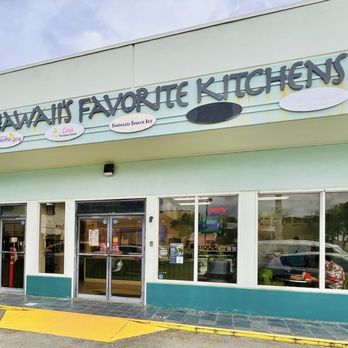 Shimazu Shave Ice - Exterior. - Shaved Ice Near Me - Honolulu, Hawaii Shimazu Shave Ice - Exterior. - Shaved Ice Near Me - Honolulu, Hawaii