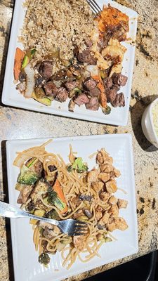 Ohjah Japanese Steakhouse by null