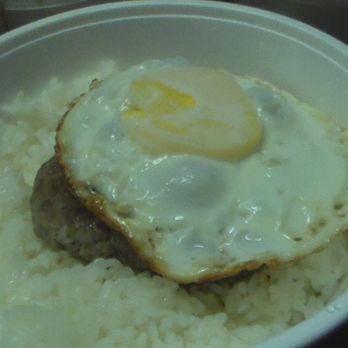 Goma Tei Ramen Kahala - Loco Moco sunny side egg at Home - Ramen Near Me - Honolulu, Hawaii