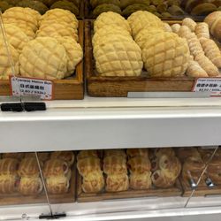 Breadtop