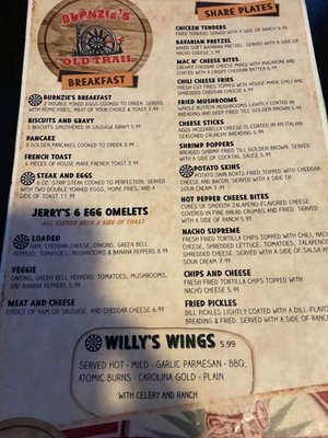 Menu photo 6 Burnzie's Old Trail Columbus, OH Menu photo 6 Burnzie's Old Trail Columbus, OH
