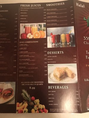 Menu photo 4 Kabob Castle Clinton Township, MI Menu photo 4 Kabob Castle Clinton Township, MI