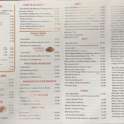 Menu AUGUST 2025