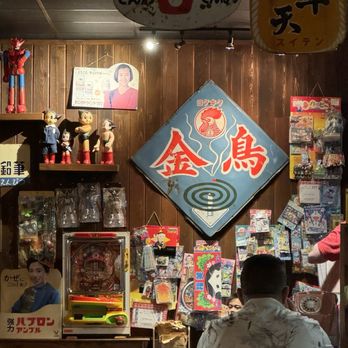 Susuru - Decor - Izakaya Near Me - Orlando, Florida