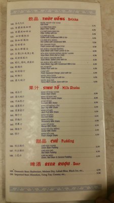 Menu photo 4 Pho Pasteur Toronto, ON
