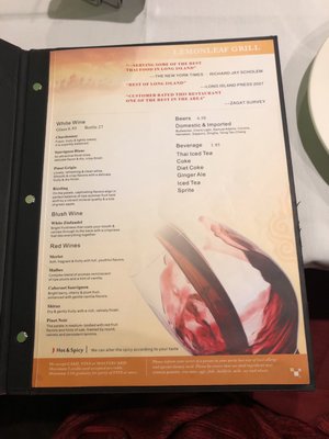 Menu photo 7 Lemonleaf Grill Hicksville, NY