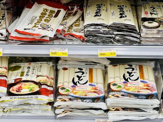 Mitsuwa Marketplace by null