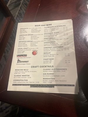 Menu photo 4 Sports Edition Bar Chicago, IL Menu photo 4 Sports Edition Bar Chicago, IL