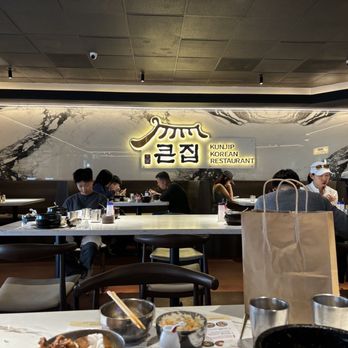 Kunjip - Spacious table - Korean Near Me - Santa Clara, California Kunjip - Spacious table - Korean Near Me - Santa Clara, California