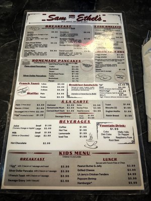 Menu photo 1 Sam & Ethel's Restaurant Tipp City, OH Menu photo 1 Sam & Ethel's Restaurant Tipp City, OH