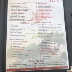 New China Restaurant - Menu